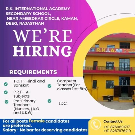 Teachers job in ! R.K. INTERNATIONAL ACADEMY SECONDARY SCHOOL in DEEG, RAJASTHAN