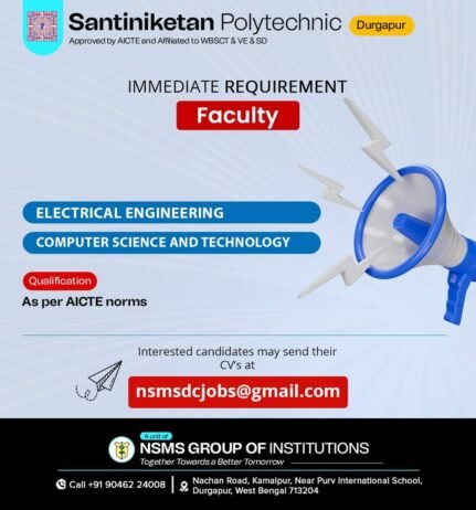 Job for Teachers at Santiniketan Polytechnic in Durgapur, West Bengal