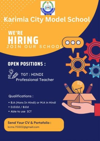 Job for Teachers at Karimia City Model School in Asansol, West Bengal