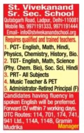 Teachers job in ! St. Vivekanand Sr. Sec. School in Delhi