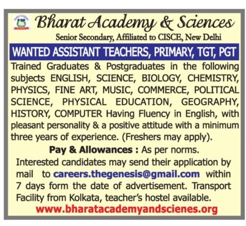 Teachers job in ! Bharat Academy & Sciences Howrah W.B