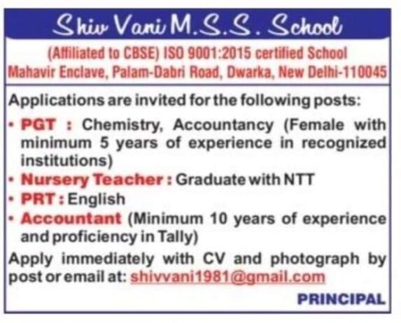 Job Opportunities ! Shiv Vani M.S.S. School, Dwarka