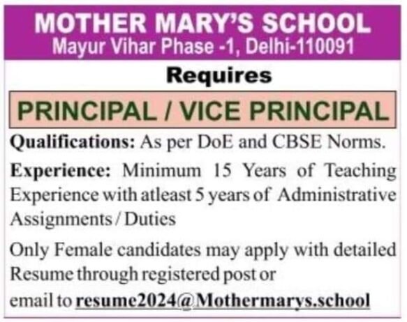 Job Opportunity ! Mother Mary’s School, Delhi