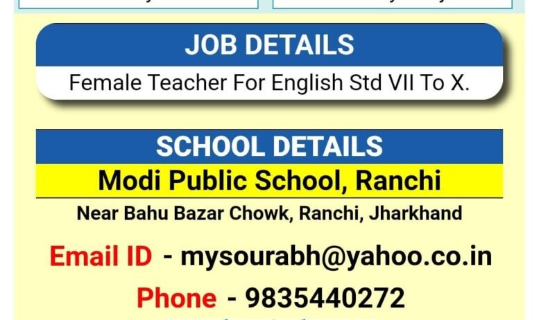 Job At Modi Public School, Ranchi