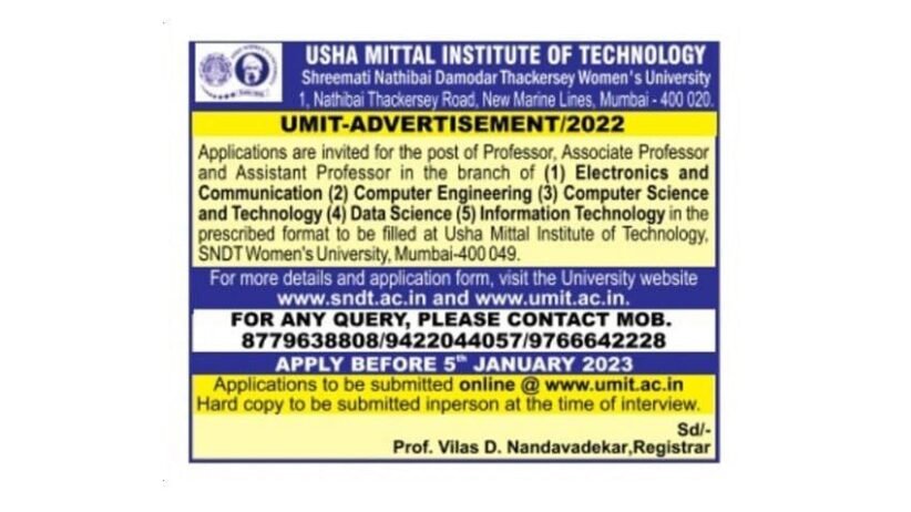 Teachers job in USHA MITTAL INSTITUTE OF TECHNOLOGY , Maharashtra