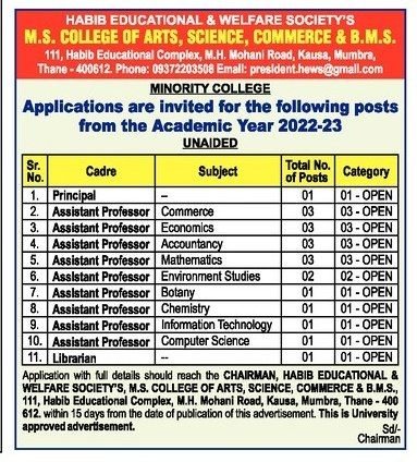 Teachers job in M.S. COLLEGE OF ARTS, SCIENCE, COMMERCE & B.M.S. , Maharashtra