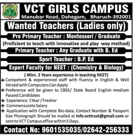 Teachers job in VCT GIRLS CAMPUS ,  Bharuch, Gujarat