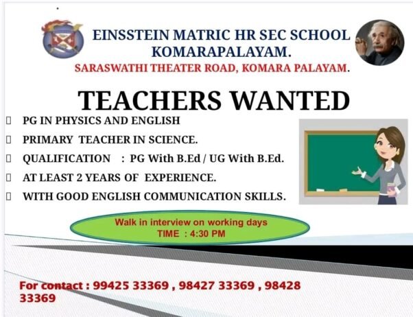 Job At Einsstein Matriculation Higher Secondary School, Komarapalayam