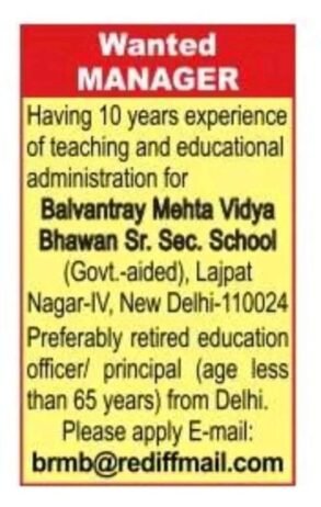 Job Opening: Manager Position at Balvantray Mehta Vidya Bhawan Sr. Sec. School