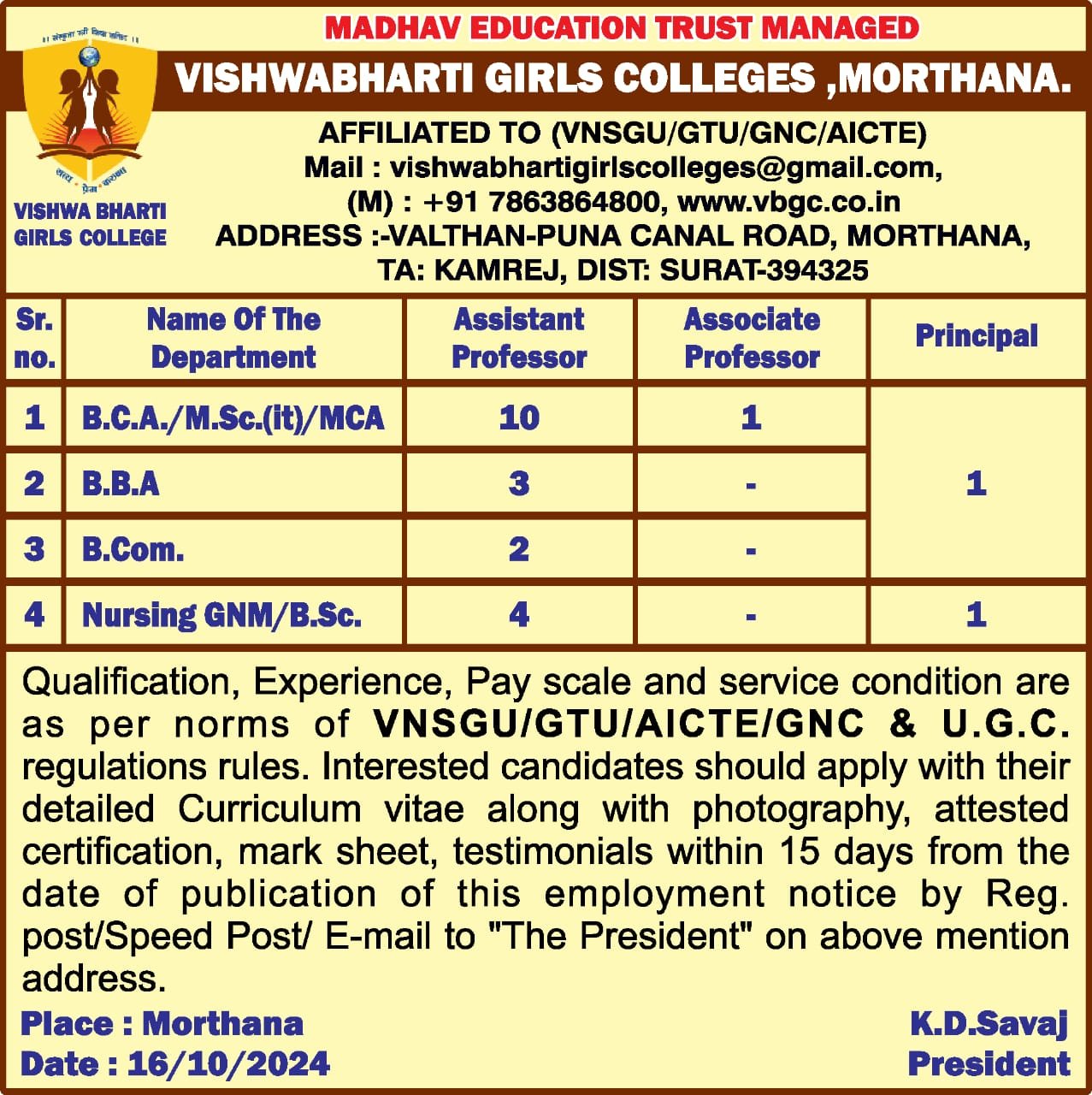 Madhav Education Trust Managed Vishwabharti Girls Colleges, Morthana