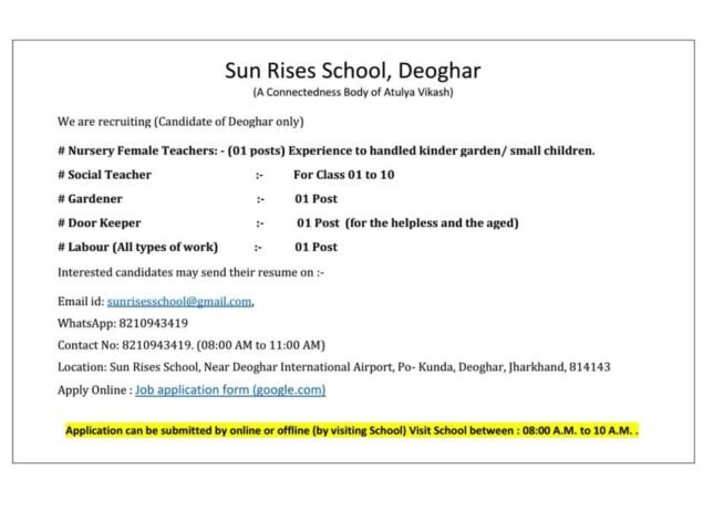 Job Opportunities at ! Sun Rises School, Deoghar