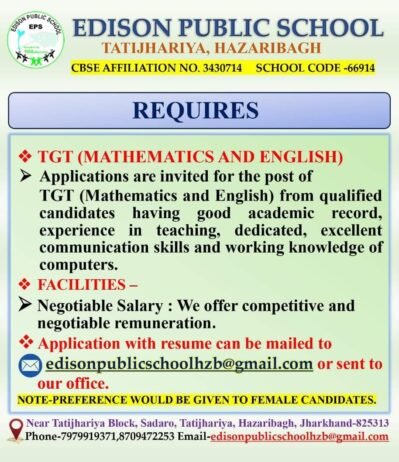 “Join Our Team! Edison Public School, Hazaribagh