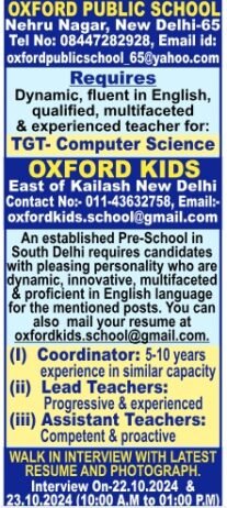 Teachers job in Oxford Public School , New Delhi