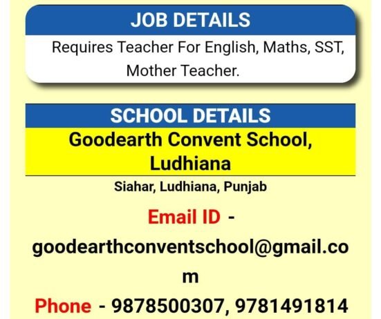 Teacher Job in Goodearth Convent School,  Ludhiana, Punjab