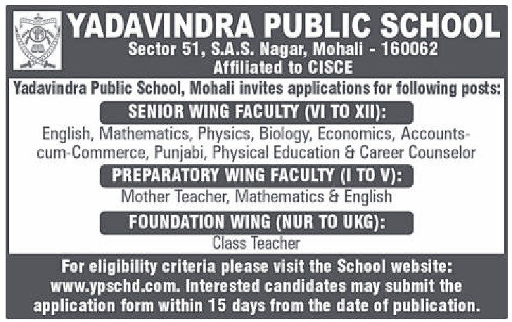 Teacher job in Yadavindra Public School,  Mohali, Punjab