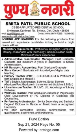 Job for Teachers at SMITA PATIL PUBLIC SCHOOL in Dhule, Maharashtra