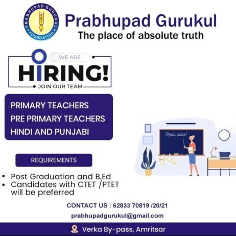 Teachers job in ! Prabhupad Gurukul in Amritsar, Punjab