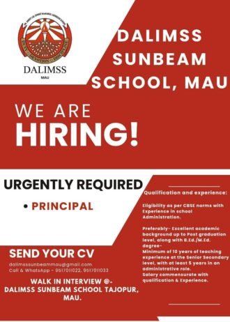 Opening Job for Teachers at DALIMSS SUNBEAM SCHOOL in Uttar Pradesh, Mau