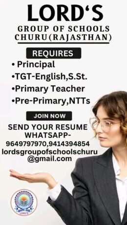 Opening Job for Teachers at LORD’S GROUP OF SCHOOLS in Churu, Rajasthan