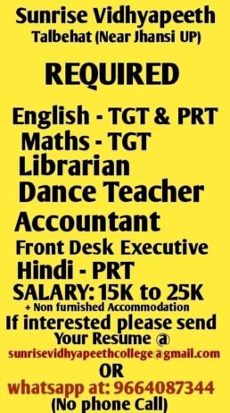 Teachers job in ! Sunrise Vidhyapeeth in Jhansi,  Uttar Pradesh