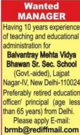 Job for Teachers at Balvantray Mehta Vidya Bhawan Sr. Sec. School in New Delhi