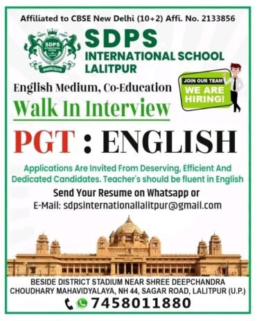 Job for Teachers at SDPS INTERNATIONAL SCHOOL in Lalitpur, Uttar Pradesh