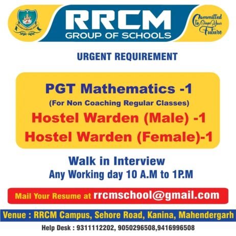 Job for Teachers at RRCM GROUP OF SCHOOLS in Mahendergarh, Haryana