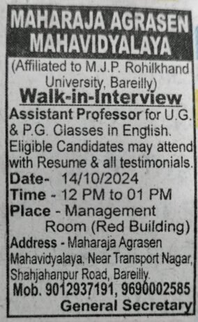 Opening Job for Teachers at MAHARAJA AGRASEN MAHAVIDYALAYA in Bareilly, Uttar Pradesh