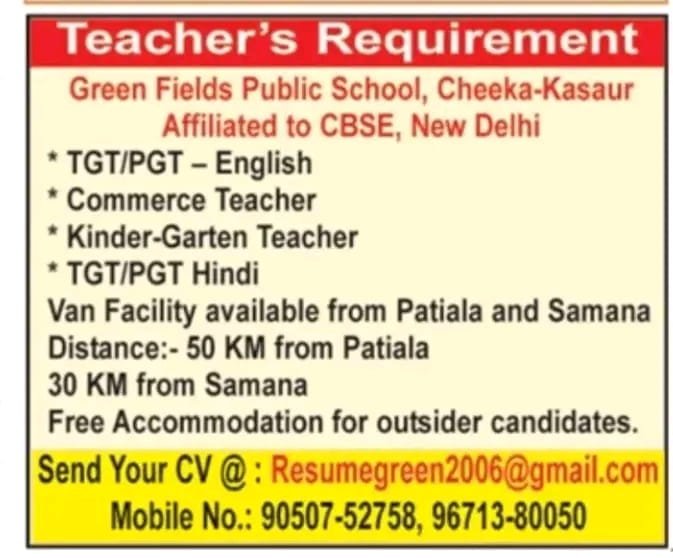 teachers jobs in! Green Fields Public School, Cheeka-Kasaur , Haryana