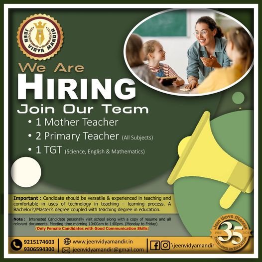 Job Opportunity at Jeen Vidya Mandir School – Join Our Teaching Team , Bhiwani, Haryana!