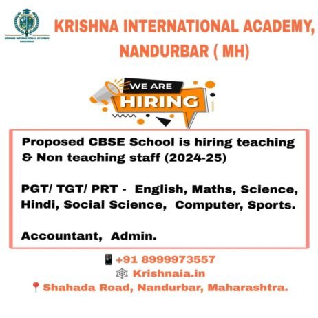 Teacher Job in Krishna International Academy, Nandurbar, Maharashtra