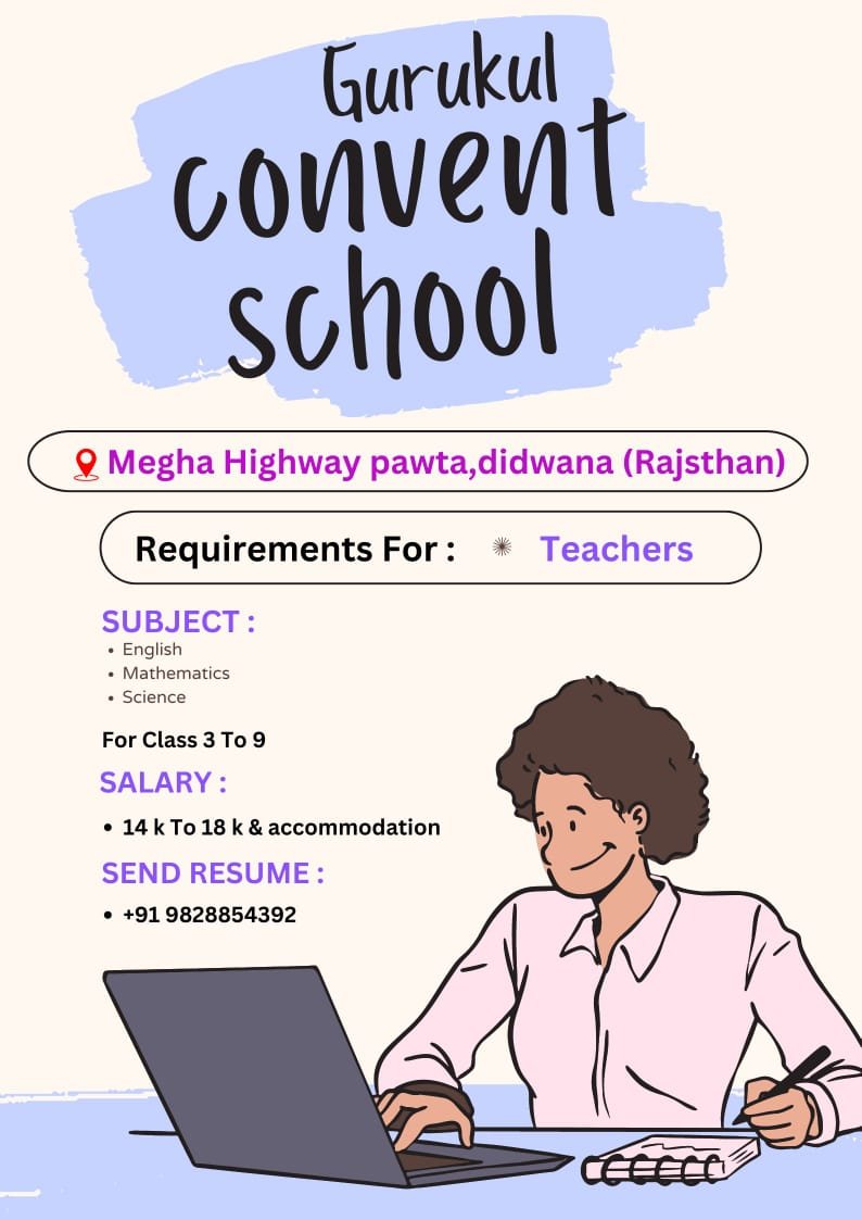 Teacher Job in Gurukul Convent School, Pawta, Rajasthan