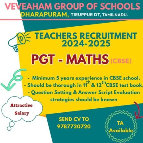 Teacher Job in Veveaham Group of Schools, Tiruppur, Tamil Nadu