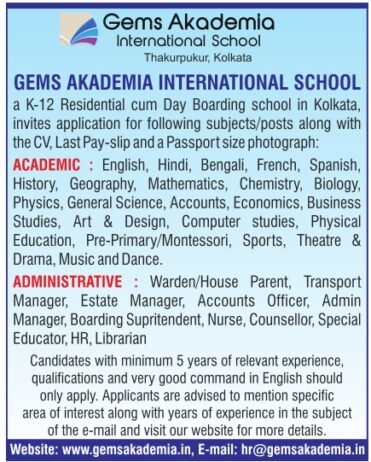 Teacher Job in GEMS Akademia International School,  Kolkata, West Bengal