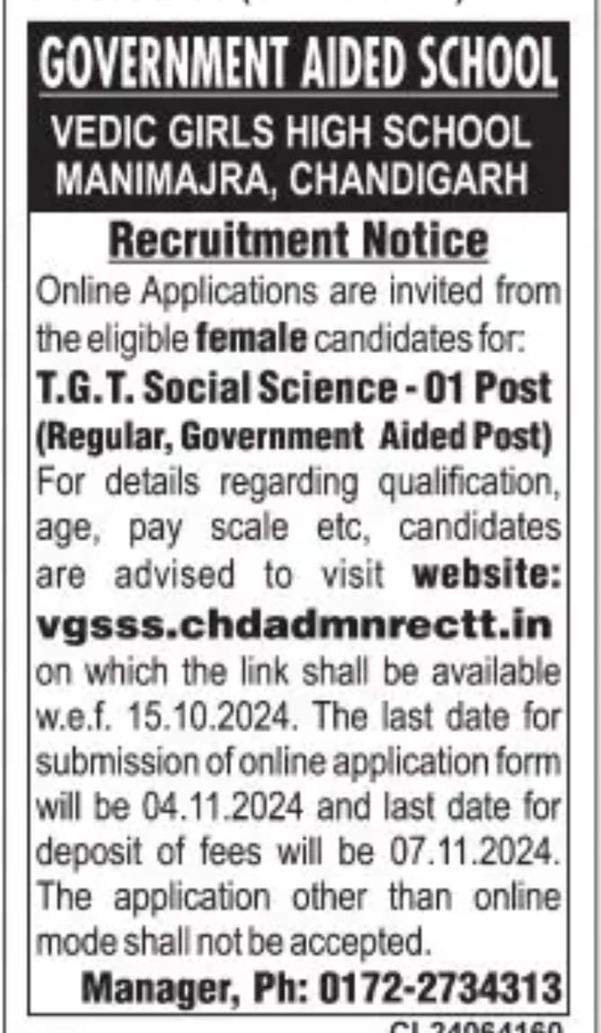 Teacher Job in Vedic Girls High School, Manimajra, Chandigarh