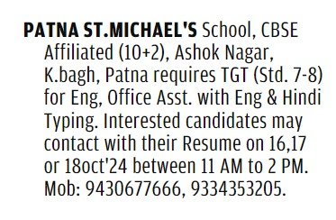 Teacher Job in Patna St. Michael’s School, Patna, Bihar