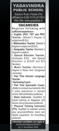 Teachers job in ! YADAVINDRA PUBLIC SCHOOL in Patiala, Punjab