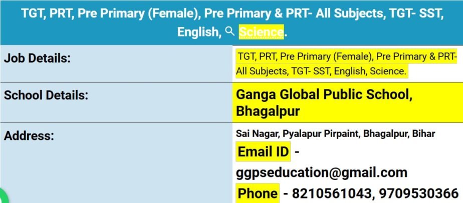 Teachers job in ! Ganga Global Public School in Pirpainti, Bihar