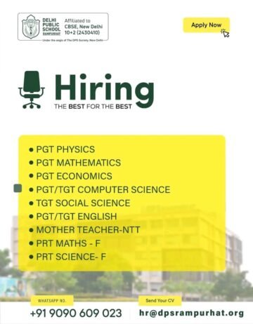 Job for Teachers at Delhi Public School in Sadinpur, West Bengal