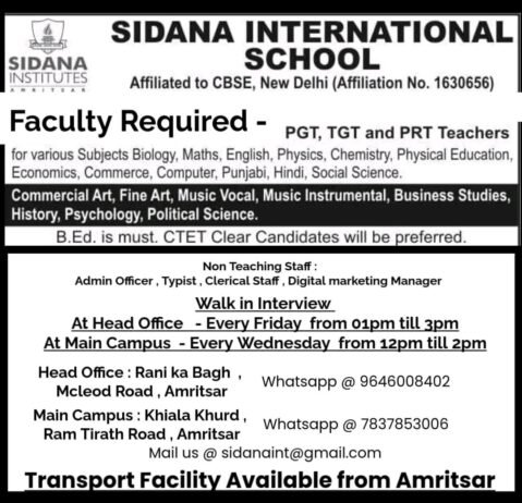 Teacher Job Vacancy at Sidana International School, Amritsar