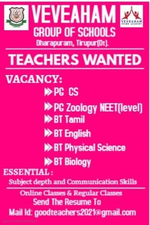 Teachers Job Position in VEVEAHAM FRIME ACAD GROUP OF SCHOOLS!