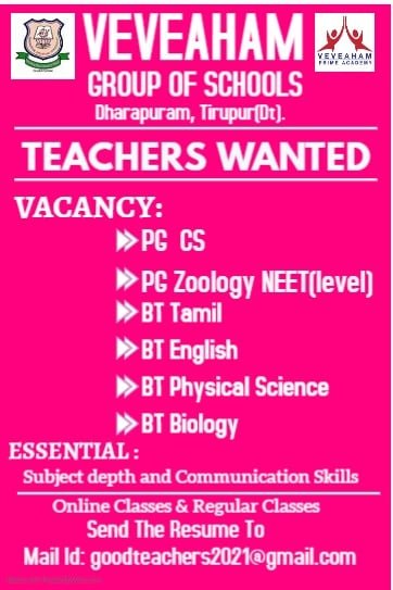 Teachers Job Position in VEVEAHAM FRIME ACAD GROUP OF SCHOOLS!