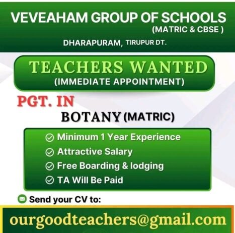 Job Opportunities at Veveaham Group of Schools in Tirupur, Tamil Nadu