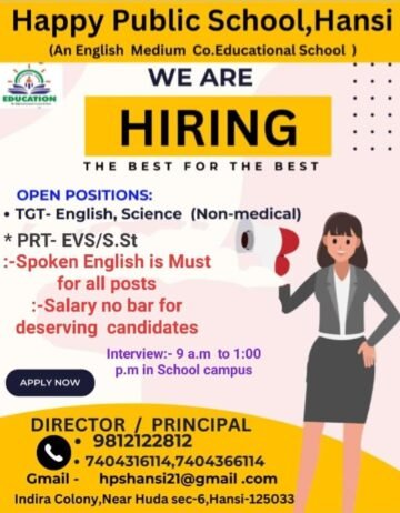 Teachers job in ! Happy Public School in Hansi, Haryana