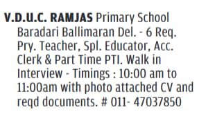 Job for Teachers at V.D.U.C. Ramjas Primary School in New Delhi