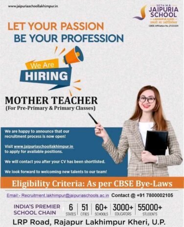 Job for Teachers at SETH M.R. JAIPURIA SCHOOL in Lakhimpur Kheri, U.P.