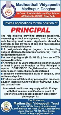 Job for Teachers at Madhusthali Vidyapeeth in Deoghar, Jharkhand