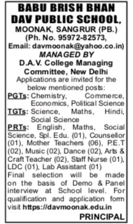 Opening Job for Teachers at DAV PUBLIC SCHOOL in SANGRUR (PB.)