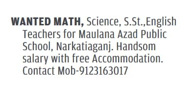 Job for Teachers at Maulana Azad Public School in West Champaran, Bihar