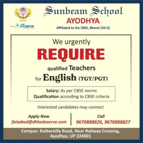 Teachers job in ! Sunbeam School in Ayodhya, Uttar Pradesh